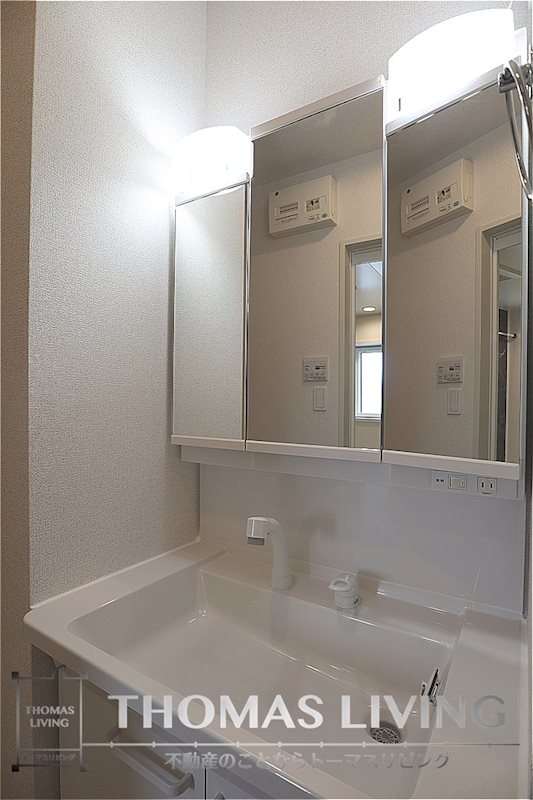 サングレイス橘 B棟  女性に嬉しい独立洗面台。