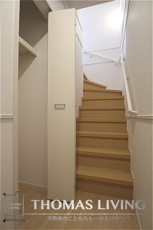 サングレイス橘 B棟  その他部屋・スペース
