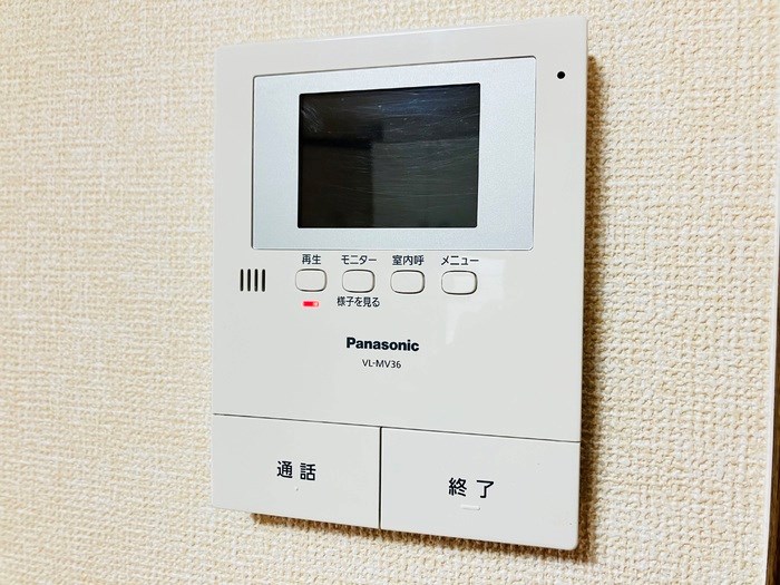 セジュール鴨生田 B棟 セキュリティ