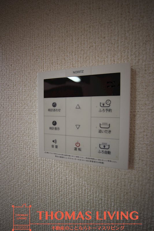 エスポワールISHIBASHI その他設備