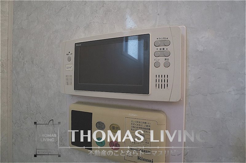 シャンス アイ 浴室にテレビが備わっています。