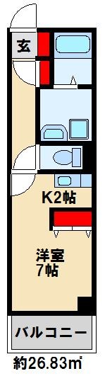 クルーズ・グラン・セレスト キッチンがクローゼットで仕切られているので、居住空間と区別できます♪