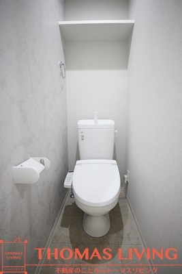 ピノ木町  トイレ