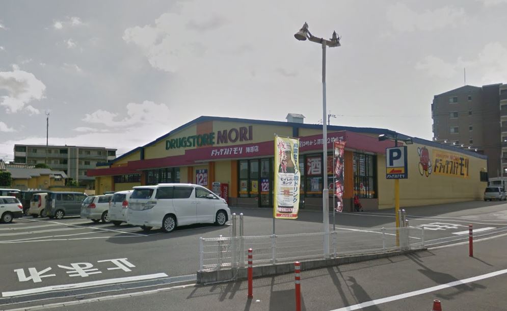 クレッシェンド陣の原 ﾐﾆｽﾄｯﾌﾟ 八幡穴生店