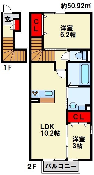 ポサーダ明石 リビングも寝室もクローゼットも・・・お風呂も広い物件です。
