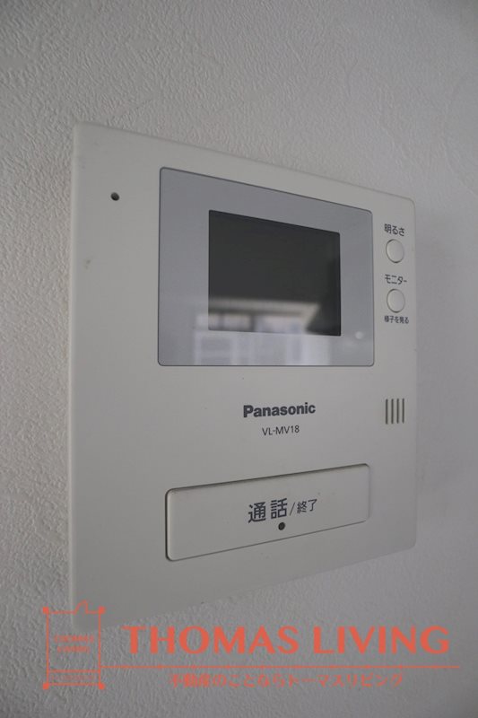 セリトユー TVモニター付きのインターフォンです。