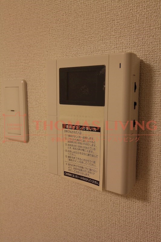 アイランド中津口 モニター付インターホン