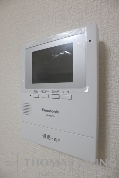 マルティコーポ セキュリティ