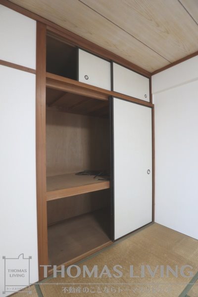 マルティコーポ その他