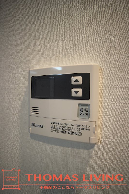 ERIOS　COURT　香春口 その他設備