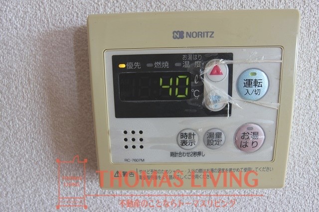 ボヌール立屋敷 A棟  温度調整機能付き給湯器