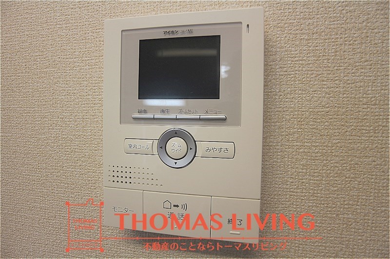 グランジュデ A棟 TVモニターホンが備わっています。