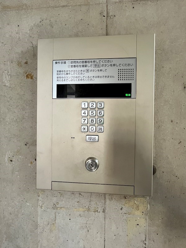 ウイングコア高須 セキュリティ