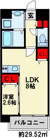 U's Residence 門司港オーシャンテラス 間取り