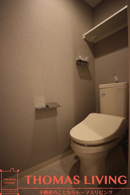 U's Residence 門司港オーシャンテラス トイレ
