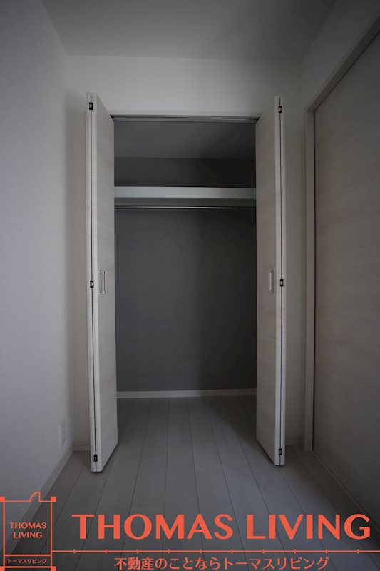 U's Residence 門司港オーシャンテラス 収納
