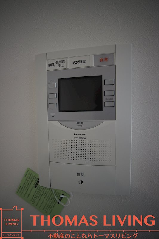 U's Residence 門司港オーシャンテラス セキュリティ
