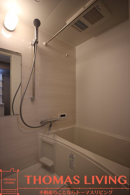 U's Residence 門司港オーシャンテラス バス・シャワールーム