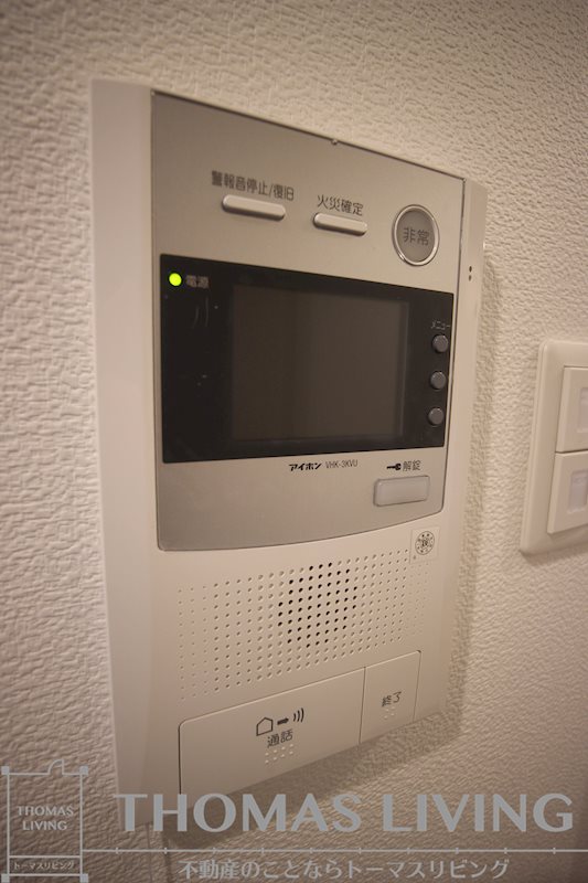 アースコートＹ’sシティ片野新町 セキュリティ