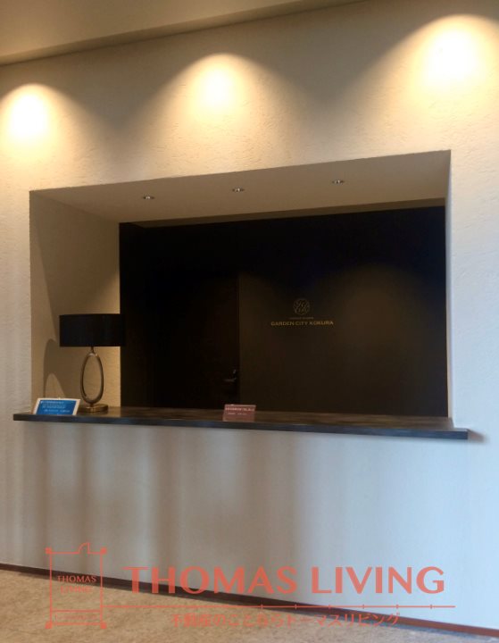 グランドメゾンガーデンシティ小倉 15～20時でコンシェルジュ常駐しています♪