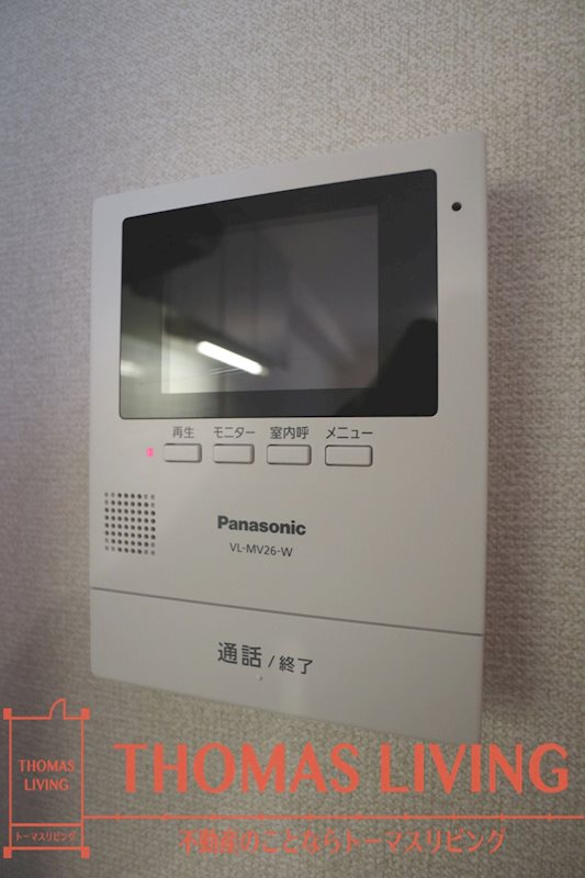 リバティヒルズ浅生 セキュリティ