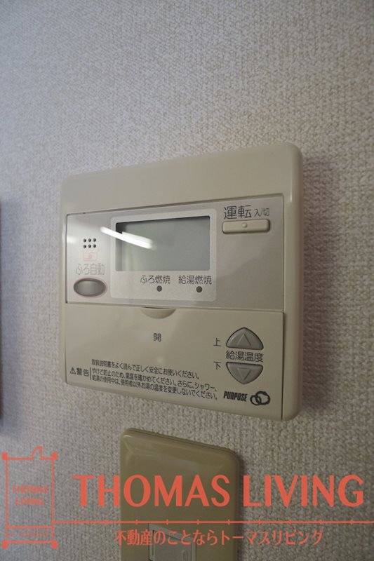 リバティヒルズ浅生 キッチン