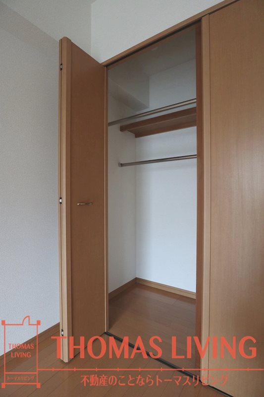 リバティヒルズ浅生 収納