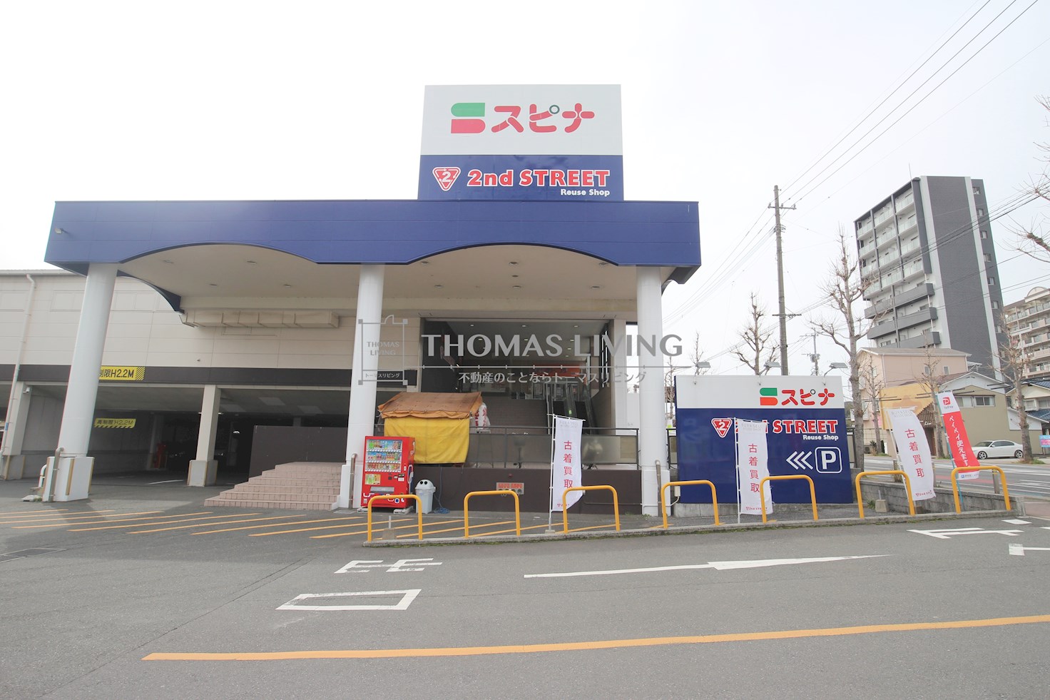 アヴェニュー到津 SPINA(ｽﾋﾟﾅ) 到津店