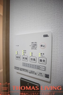 クルーズ・リアン3号棟 雨の日でも洗濯乾燥が出来る浴室乾燥機です。