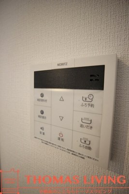 クルーズ・リアン3号棟 温度調整が出来る給湯器です。