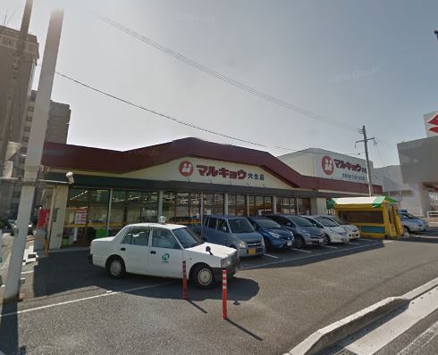 アヴァンセ陣原駅前 ﾏﾙｷｮｳ 穴生店