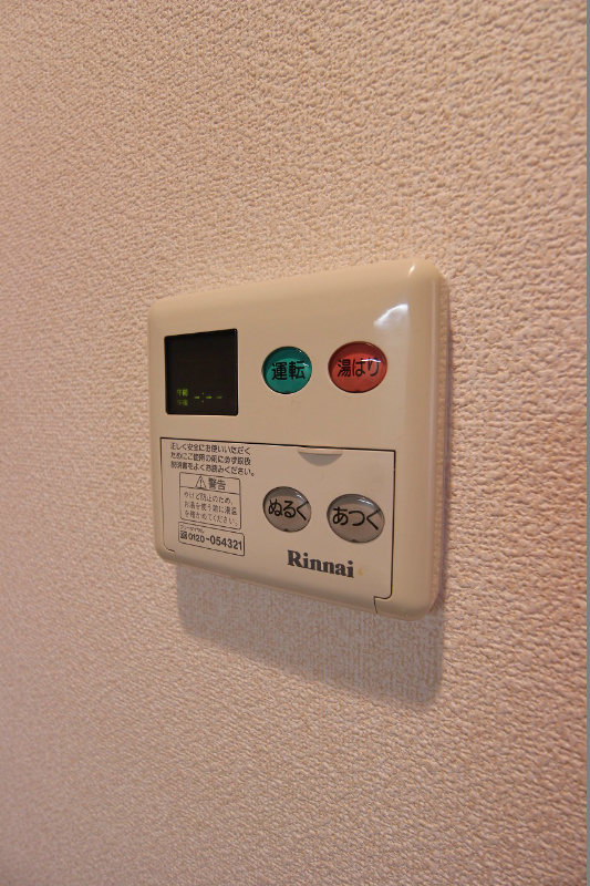 リファレンス門司駅前 別室写真参考