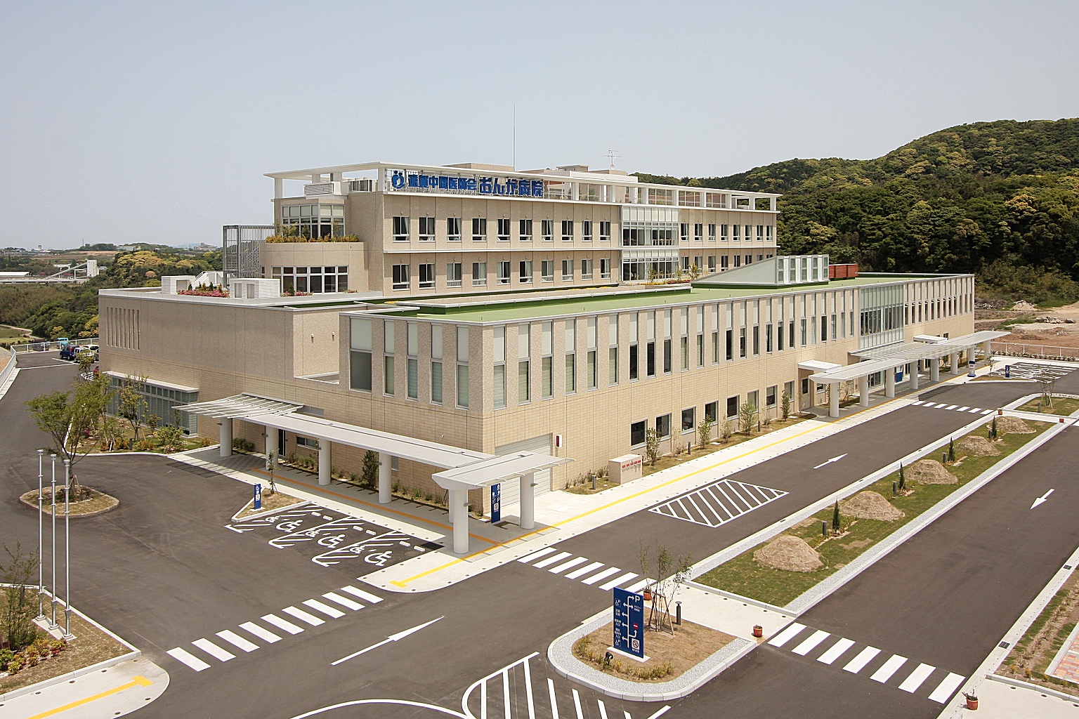 荒木様邸１ 遠賀中間医師会おんが病院