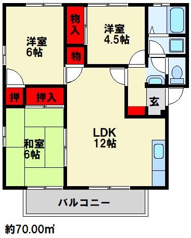 α橘 A棟 間取り