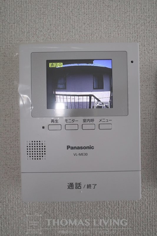 α橘 A棟 セキュリティ