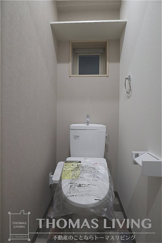 VERDE幸町 トイレ