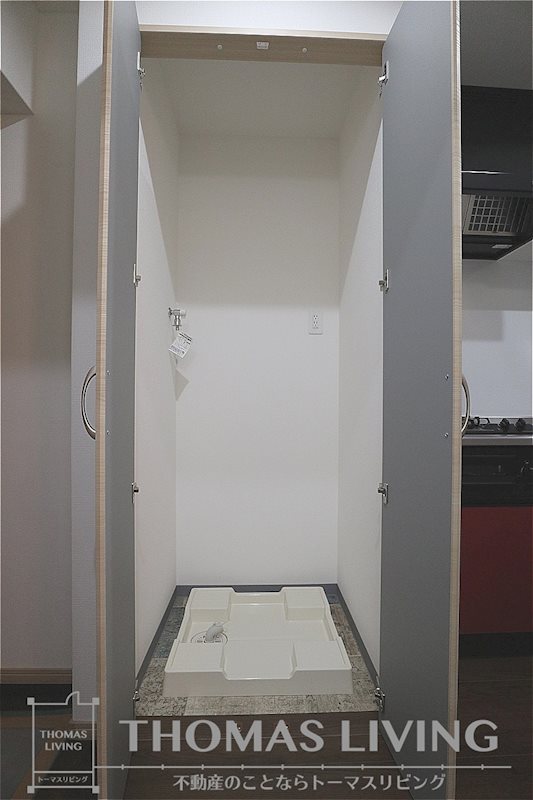 VERDE幸町 その他部屋・スペース