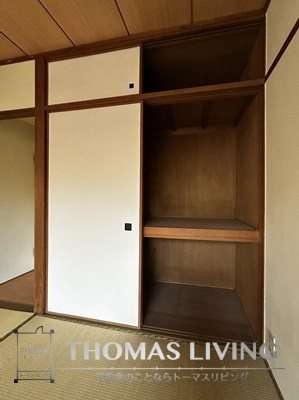 紅梅台ハイツ2 収納