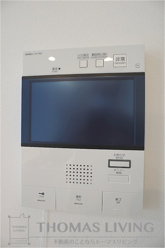 エルザグランツ戸畑千防 セキュリティ