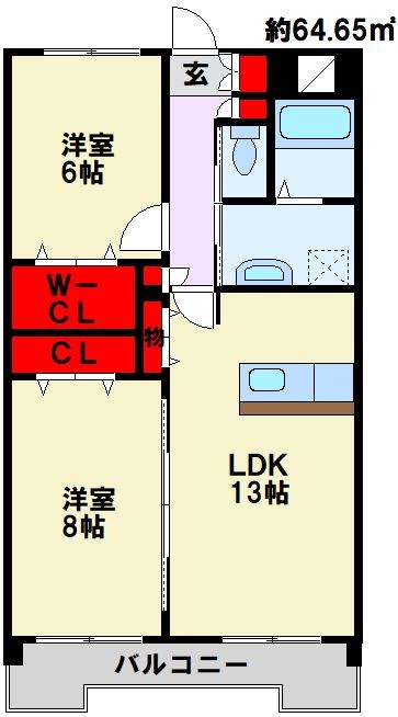 シャトルヤマトⅡ 間取り