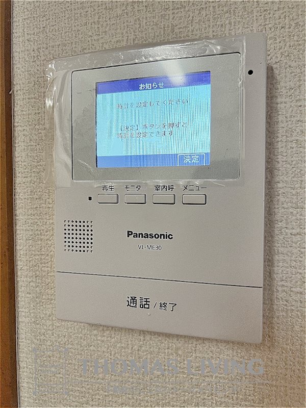 シャトルヤマトⅡ セキュリティ