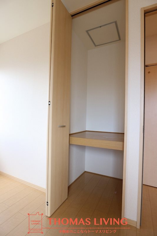 セジュール原町 同じ物件の別のお部屋です。