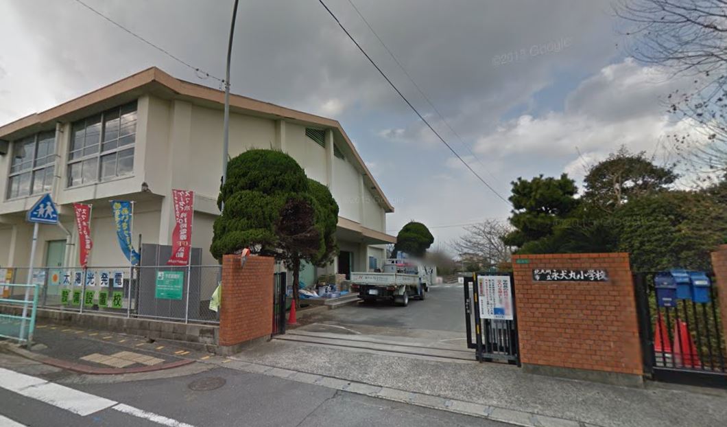ノーブル三ヶ森 北九州市立永犬丸小学校
