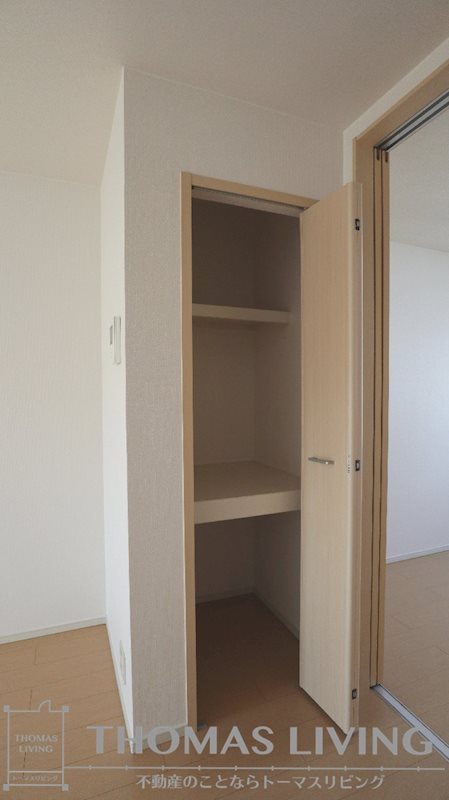 ジュネス 収納
