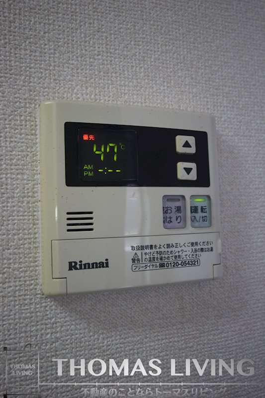 門司ポロニア その他設備