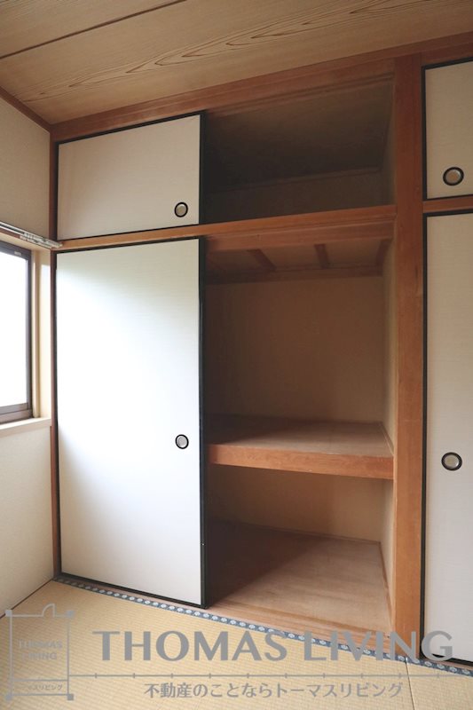 ハイム西町 収納