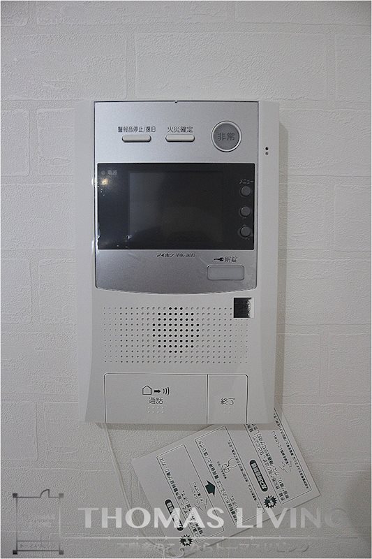 ギャラン鷹の巣 セキュリティ