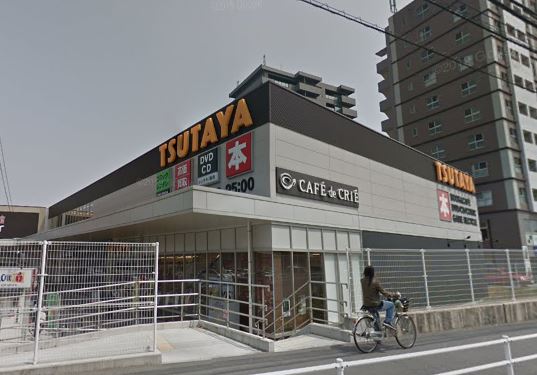 TGボナール浅川台 A棟 TSUTAYA 共立大前店