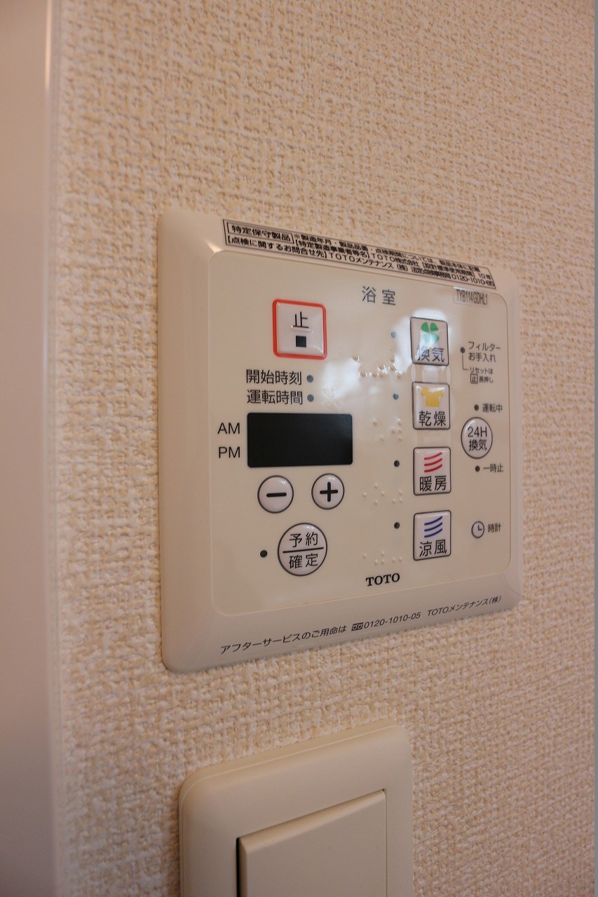 ソレールヴィラ 浴室乾燥機