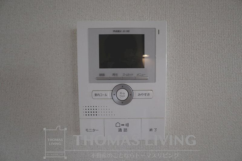 福岡県中間市岩瀬１丁目 実際のお部屋の写真は準備中の為、別号室の写真でご参考くださいませ。